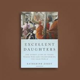 Excellent Daughters