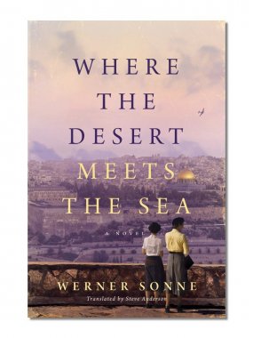 Where the Desert Meets the Sea